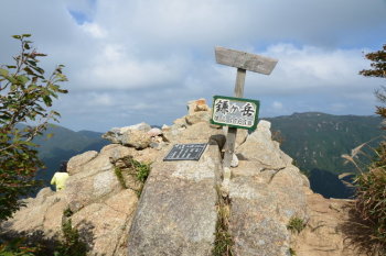 鎌ヶ岳の山頂（標高1161m）