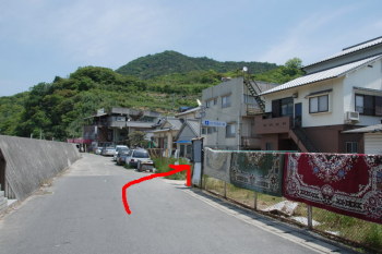安芸小富士登山口の標識
