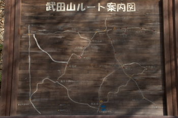 武田山　Map