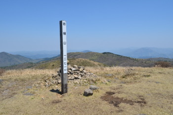 岩樋山（標高1271m）