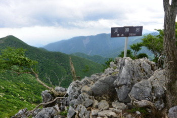 天狗岩（標高1165m）