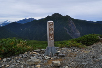 烏帽子岳の山頂（標高2726m）