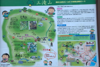 宗箇山 map
