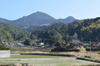 花尾山