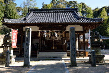 中倉神社