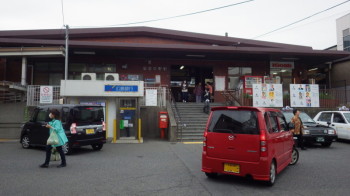安芸中野駅