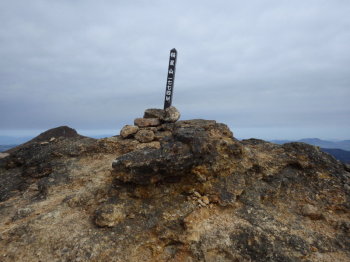 稲星山の山頂（標高1774m）