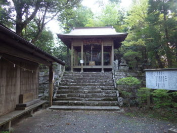 宇曽嶽神社