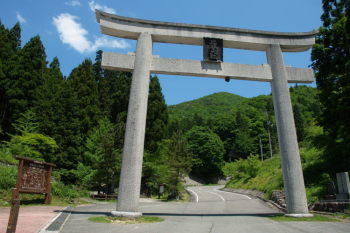 熊野神社登山口