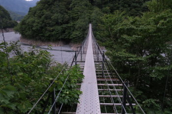 畑薙大吊橋