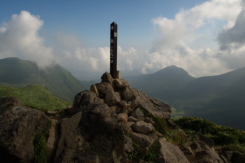 中岳の山頂（標高1791m）