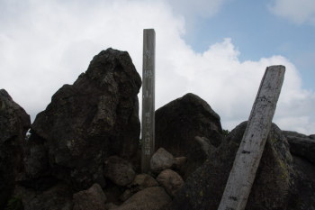 沓掛山の山頂（標高1503m）