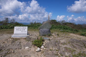 那岐山の山頂（標高1255m）