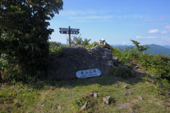 泉山の山頂（標高1209.1m）