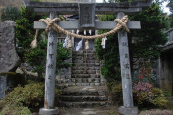 ふもとの石鎚神社