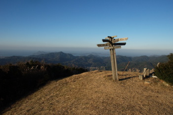 花尾山の山頂（標高669.1m）