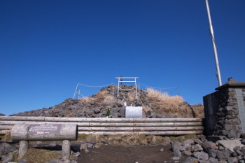 高千穂峰の山頂（標高1574m）