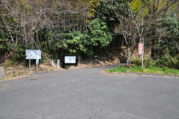 鳥ノ江峠の駐車場