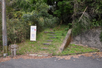 桜谷コース登山口