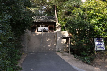 田井八幡宮