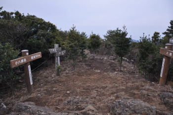 小八郎岳の山頂（標高564m）