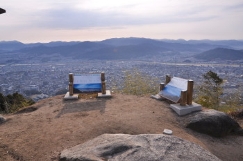 武田山の山頂（標高410.5m）