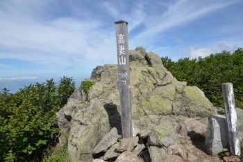 高妻山の山頂（標高2352.8m）