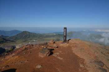 中岳の山頂（標高1506m）