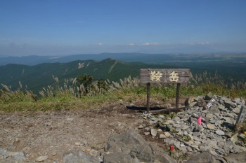 鞍岳の山頂（標高1118.0m）