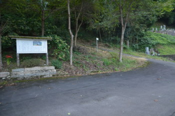 千磐神社の駐車場