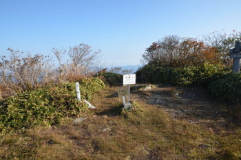 矢筈山の山頂（標高1848.5m）