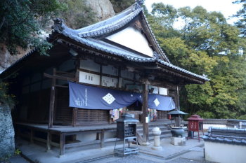 弥谷寺の本堂