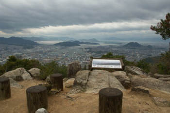 日浦山の山頂(標高345.9m)