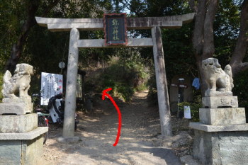 弥山神社の鳥居