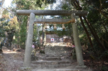 峯神社