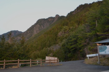 横倉山