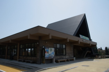 野呂山ビジターセンター