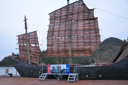 22mの宋船（海賊船）